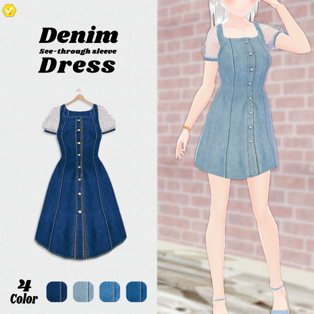 無料【VRoid】 DenimDress See-throughSleeve 4color デニムワンピース