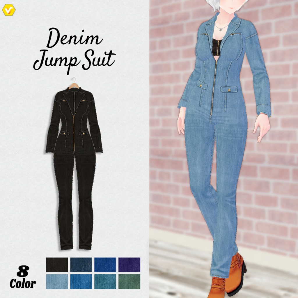 【VRoid】DenimJumpSuit 8color デニムジャンプスーツ【テクスチャ】