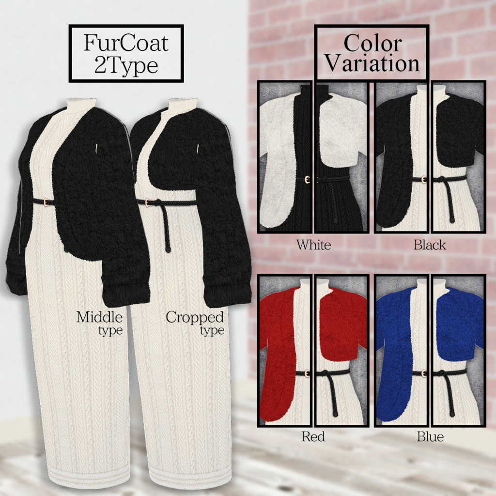 試着あり【VRoid】KnitDress&FurCoat  ニットワンピース&ファーコート【テクスチャ】