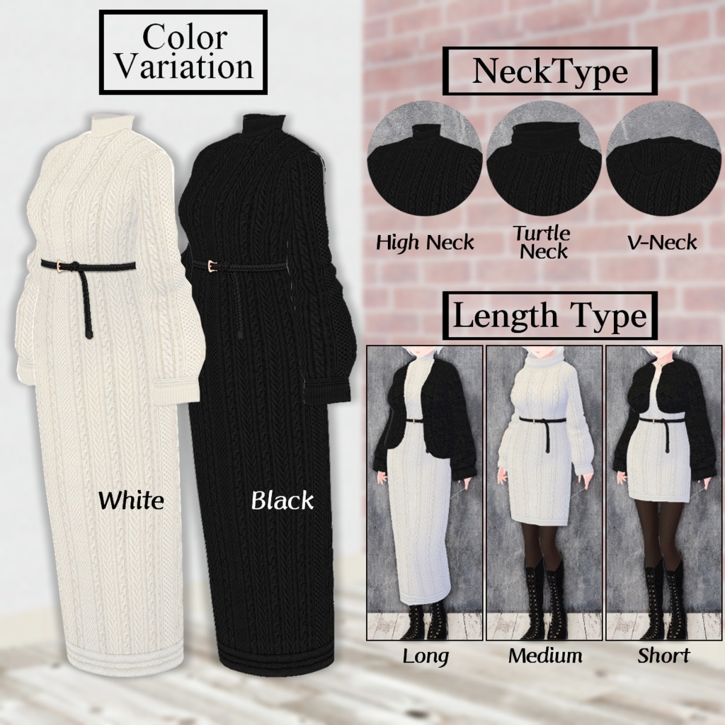 試着あり【VRoid】KnitDress&FurCoat  ニットワンピース&ファーコート【テクスチャ】