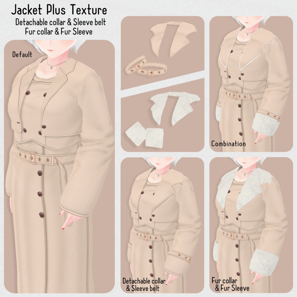 【VRoid】LayeredCoat 10Color レイヤードコート 【テクスチャ】