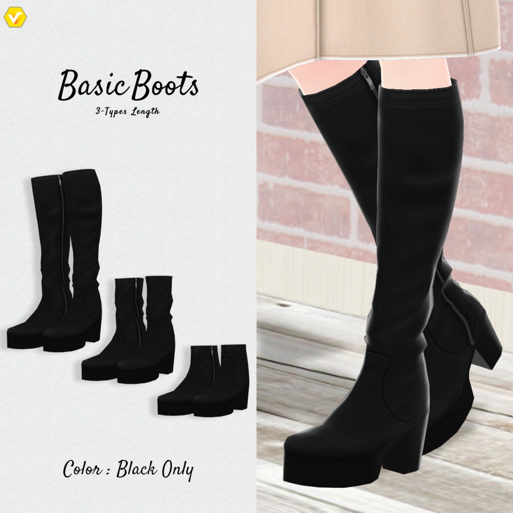 無料【VRoid】BasicBoots Black-only ベーシックブーツ【テクスチャ】