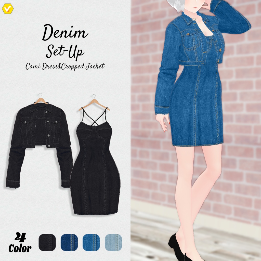 【VRoid】Denim Set-Up【Cami Dress&Cropped Jacket】4color【テクスチャ】
