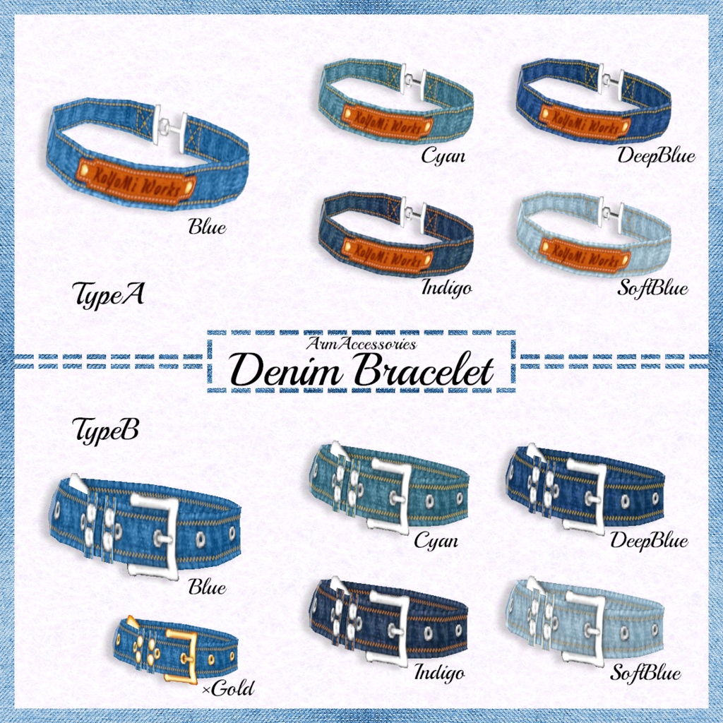 【VRoid】Denim Accessory Set【テクスチャ】