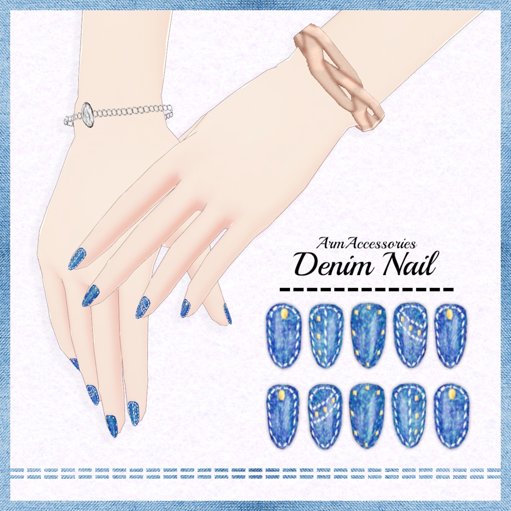 【VRoid】Denim Accessory Set【テクスチャ】