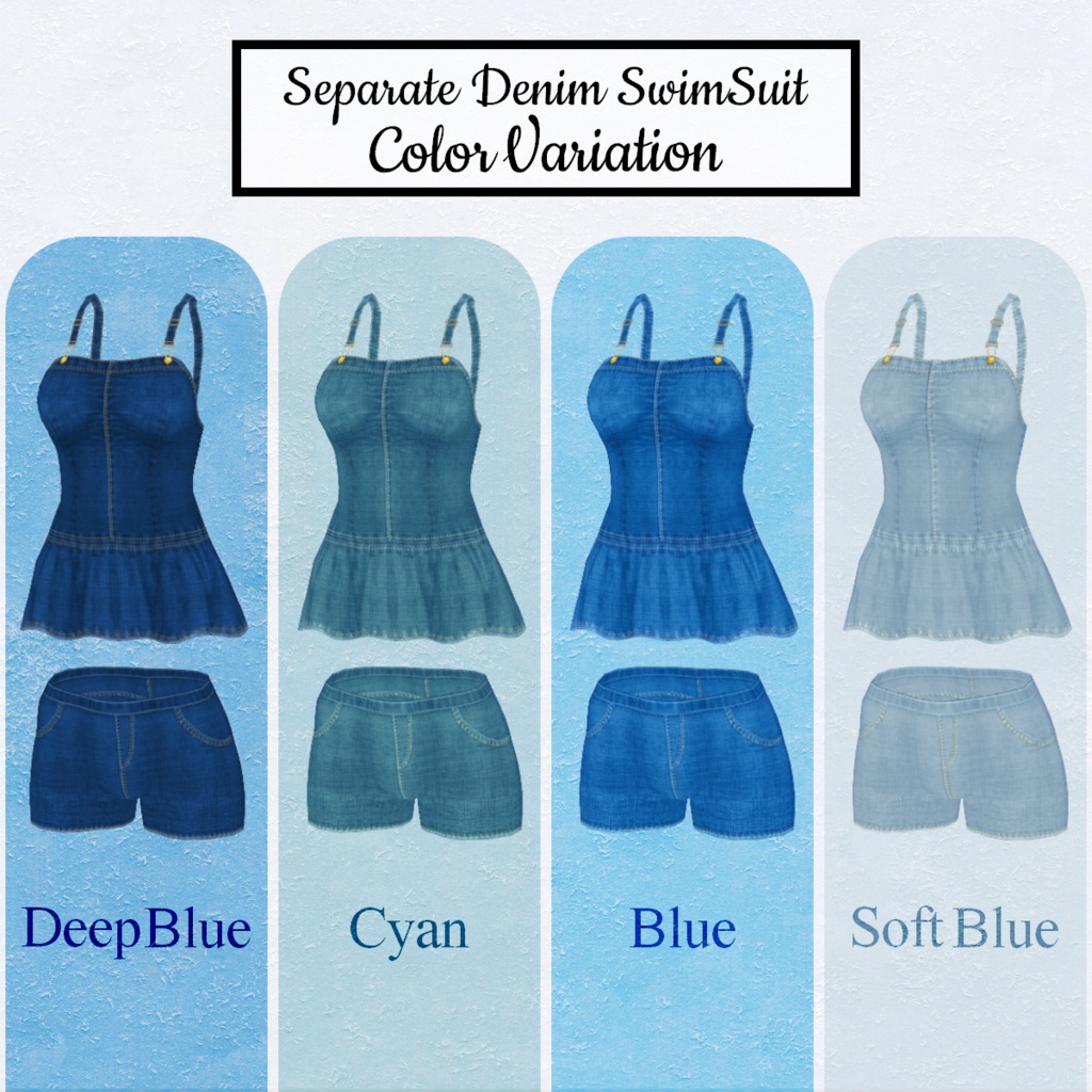 【VRoid】Denim SwimSuit 2pattern4Color デニム水着【テクスチャ】
