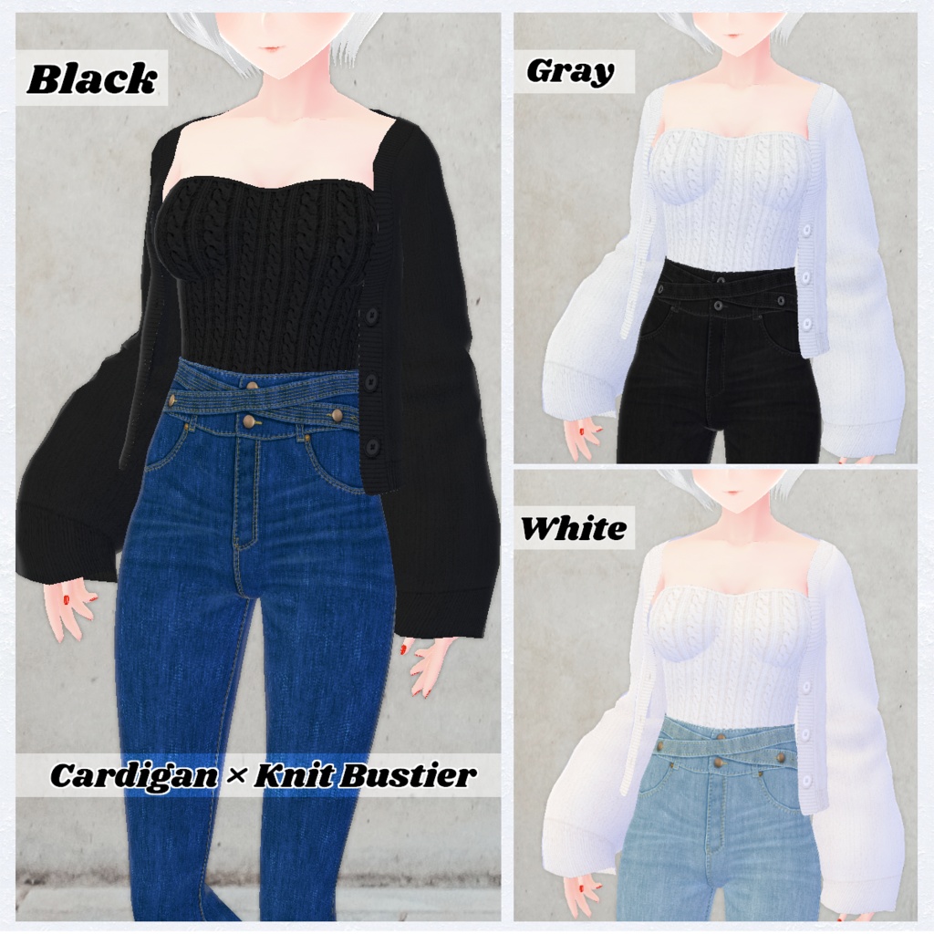 【VRoid】Knit Ensemble-Cardigan and Bustier 3Color ニットアンサンブル 【テクスチャ】
