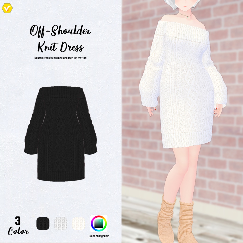 無料【VRoid】Knit Dress_Off-Shoulder 3Color オフショルダーニットワンピース 【テクスチャ】