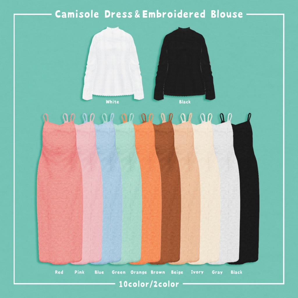 無料【VRoid】Feminine Co-OrdSet【テクスチャ】