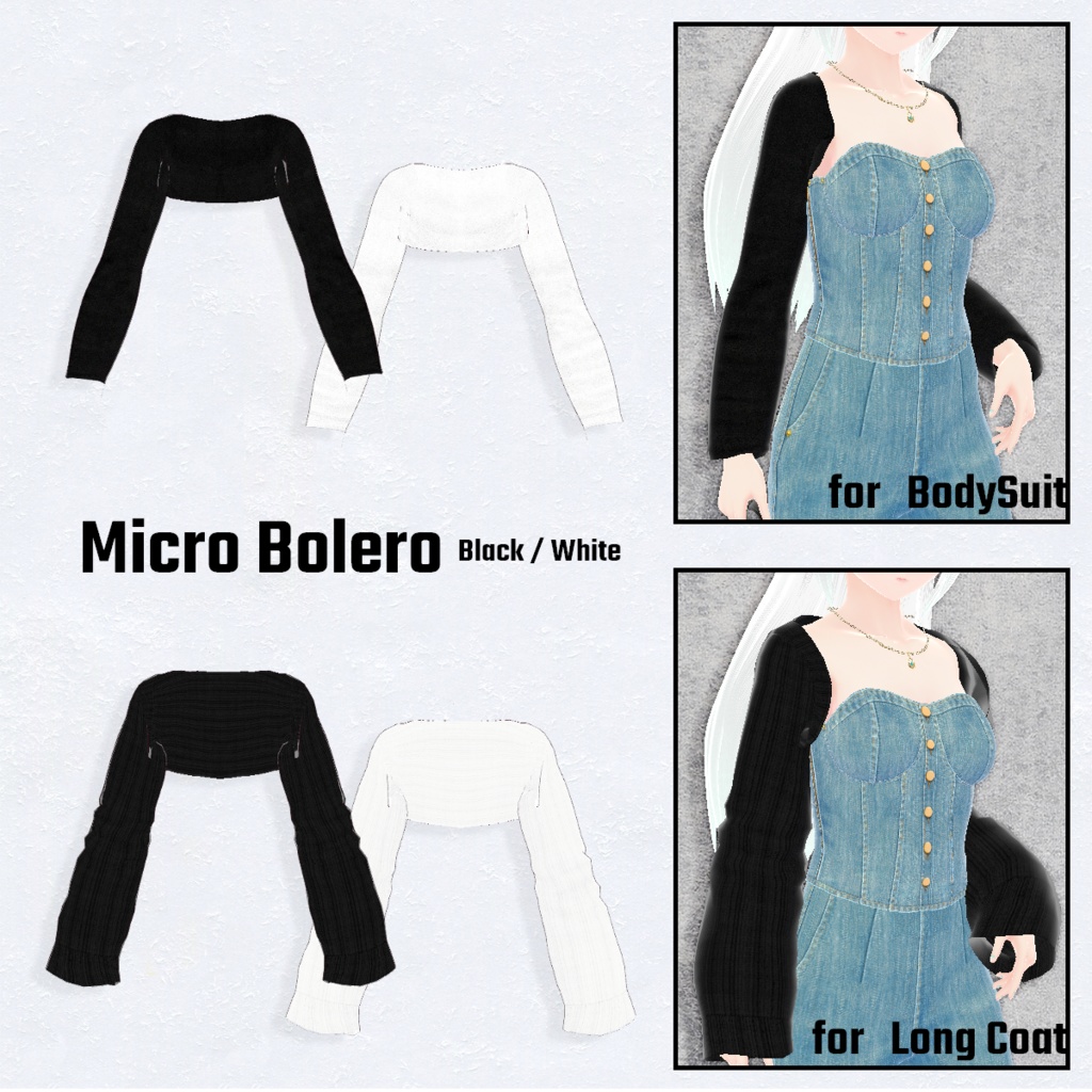 【VRoid】Denim-BareTop-All In One 8Color デニム ベアトップ オールインワン 【テクスチャ】