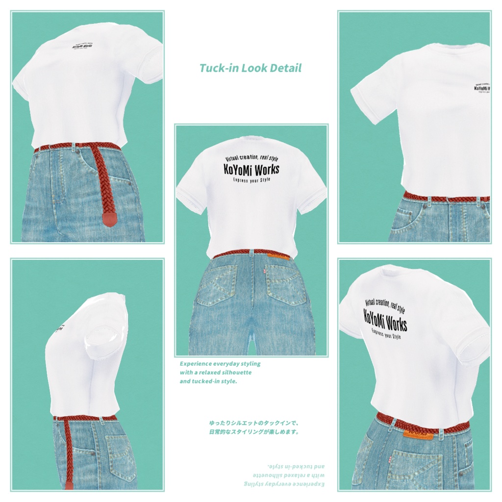 【VRoid】CoordinateSet / コーディネートセット【テクスチャ】