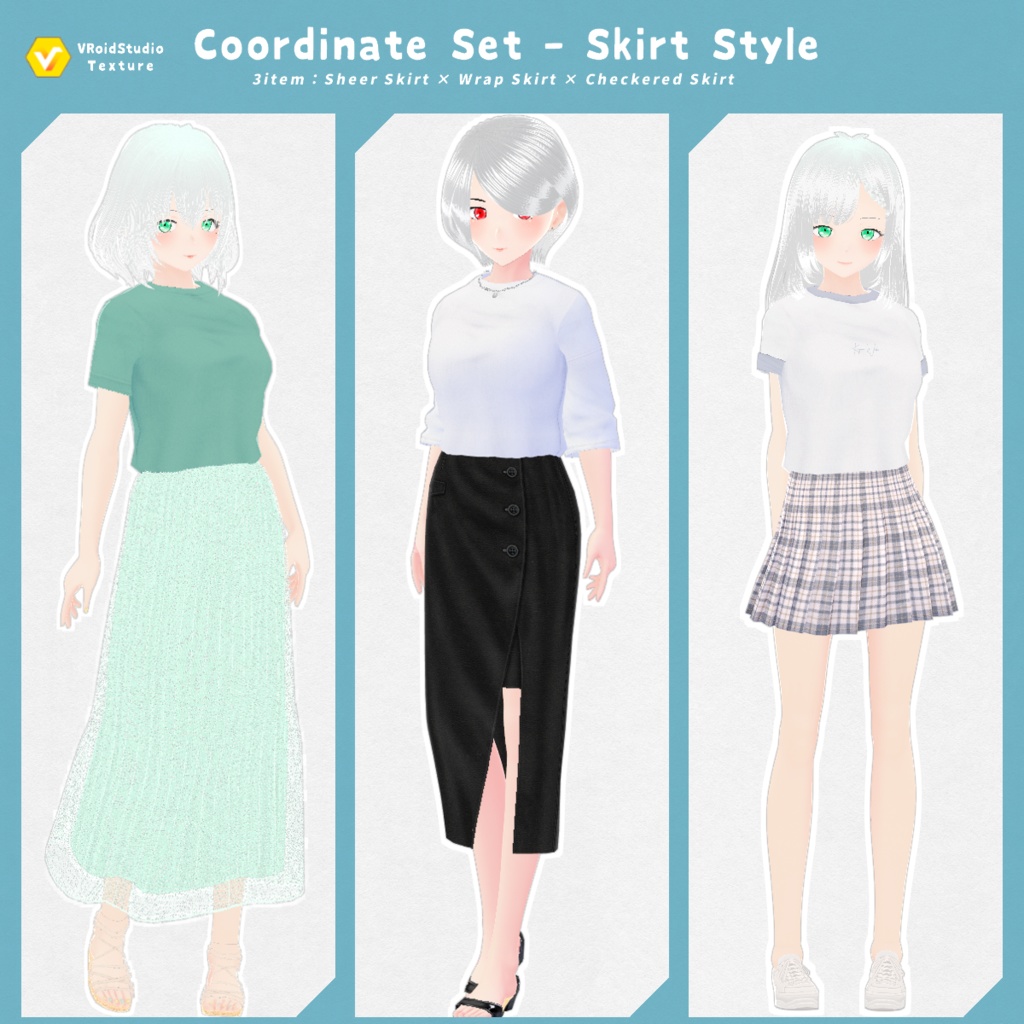 【VRoid】CoordinateSet / コーディネートセット【テクスチャ】
