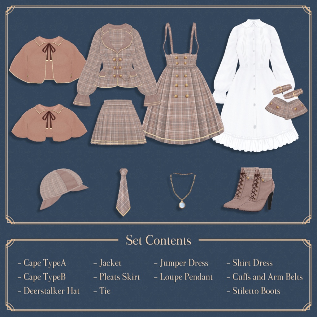 【VRoid】Classical Dress Detective Style Set 探偵風スタイルセット【テクスチャ】