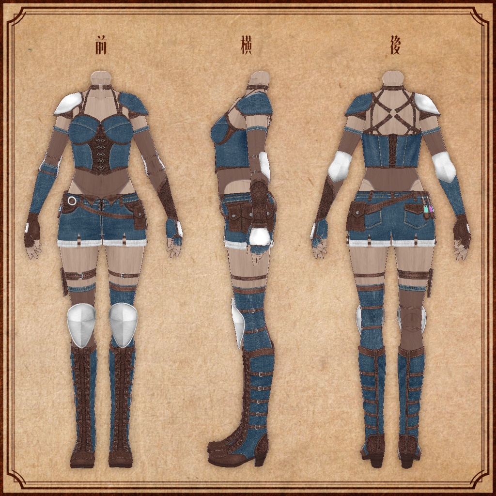【VRoid】冒険者の革布装 Adventurer's Leather Cloth Outfit【テクスチャ】