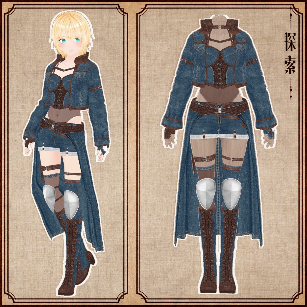 【VRoid】冒険者の革布装 Adventurer's Leather Cloth Outfit【テクスチャ】