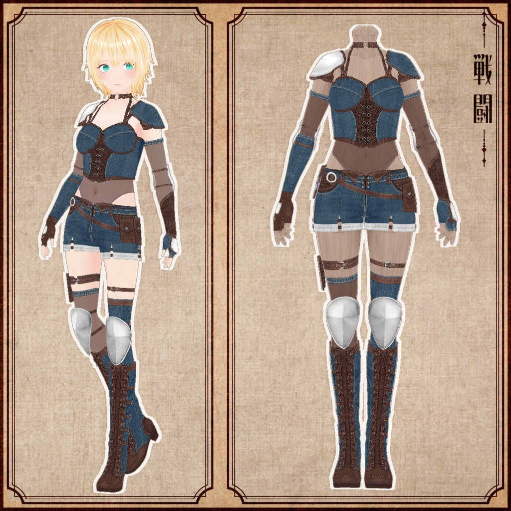 【VRoid】冒険者の革布装 Adventurer's Leather Cloth Outfit【テクスチャ】