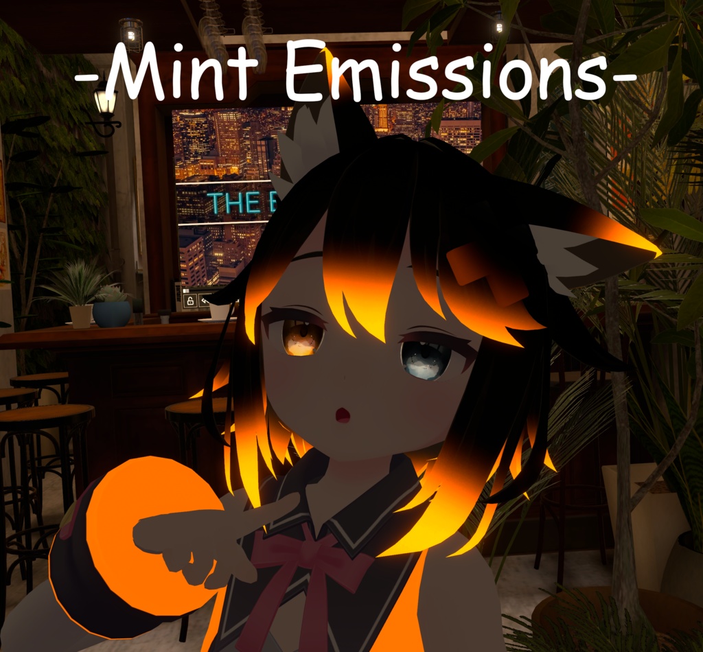 『ミント』-Mint Emissions Layer- 