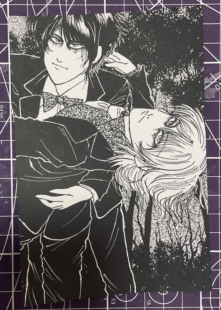 村一ポストカード