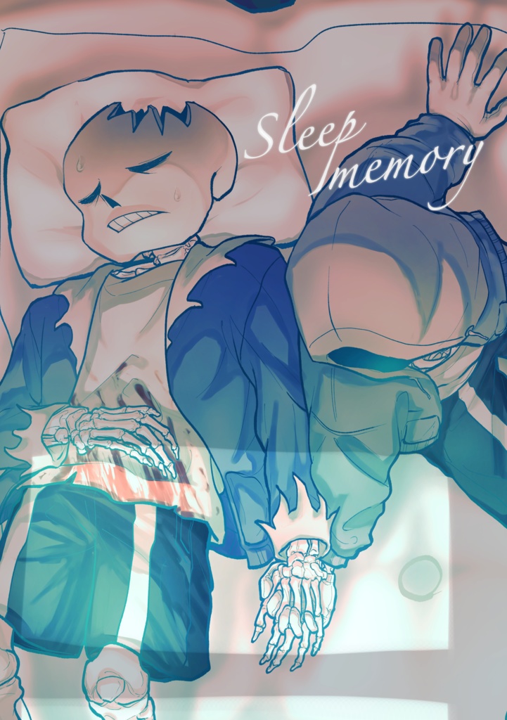 Sleep memory