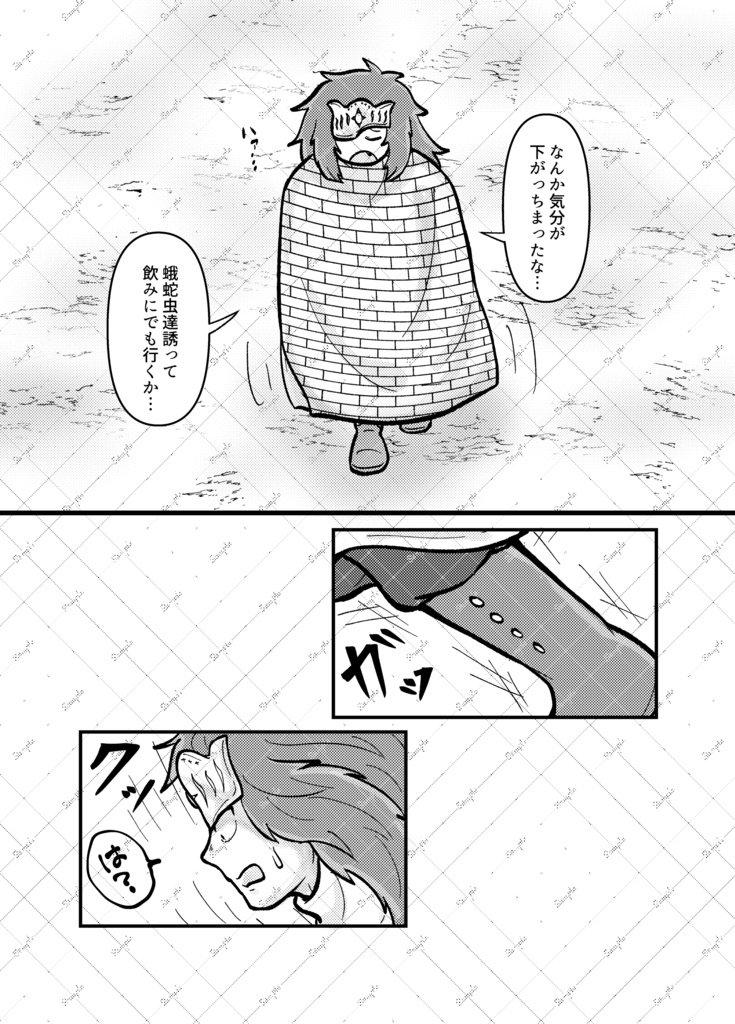 犬も歩けば麺に当たる