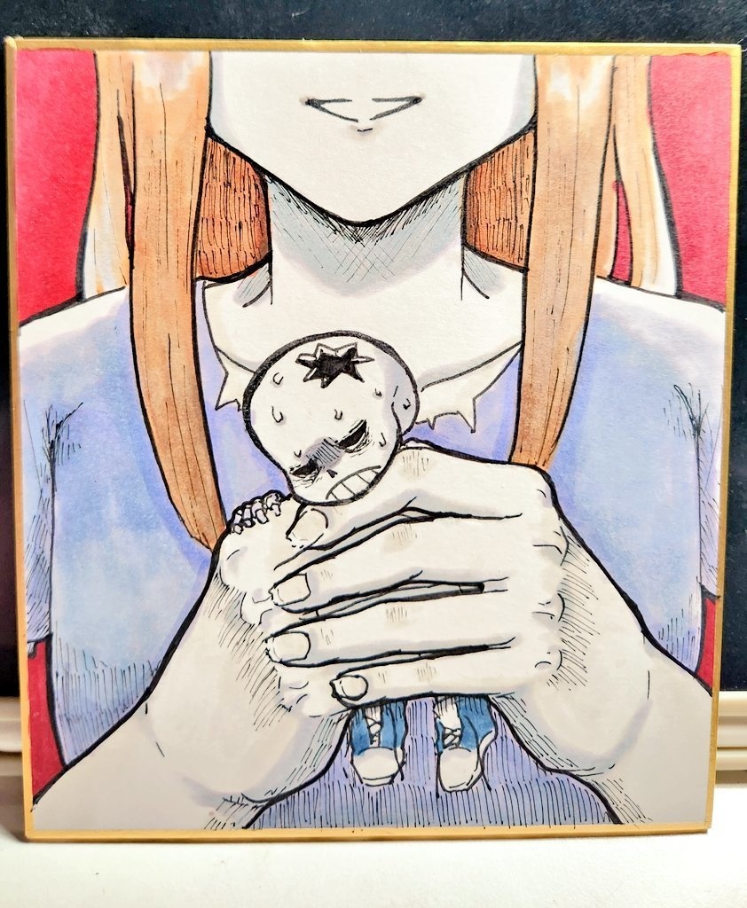 色紙