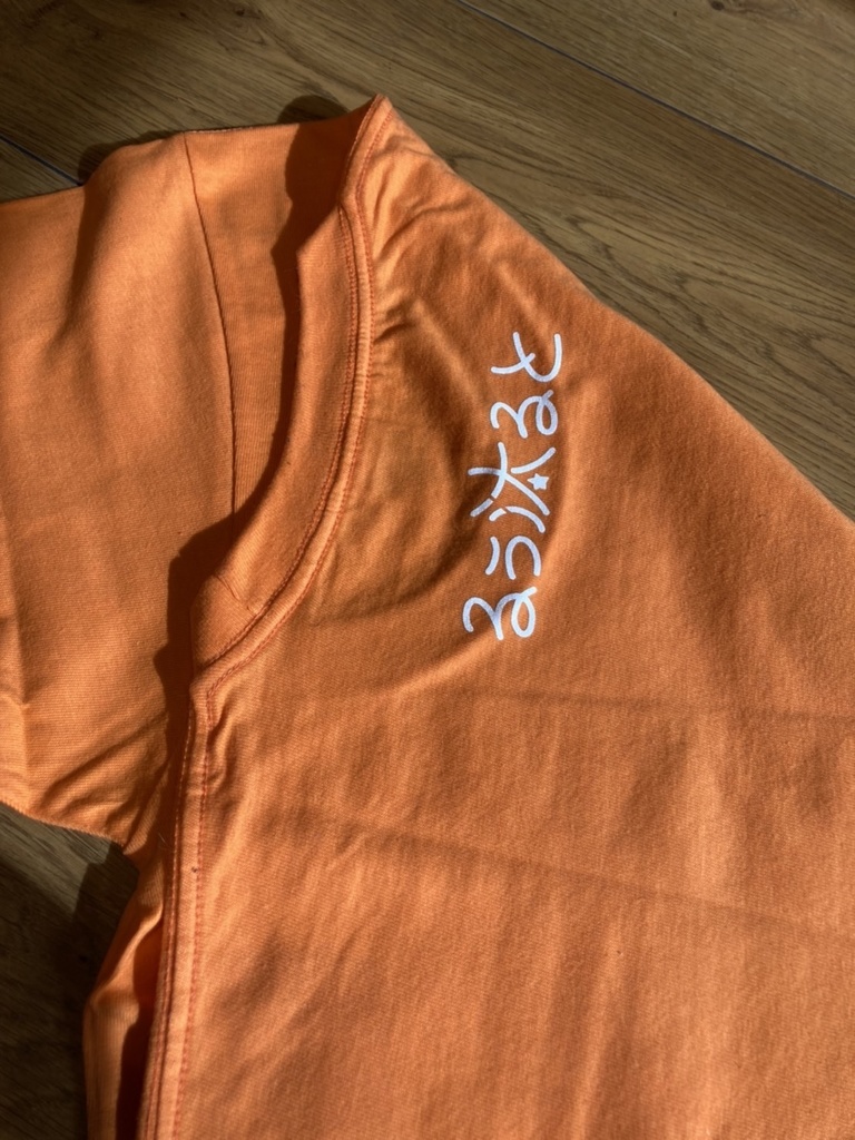 るぅ汰ると Tシャツ