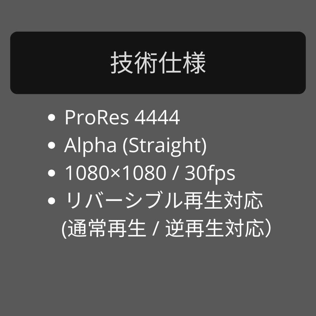 静かな一瞬を切り取る、英語フレーズのテキストアニメ素材集 Particle Gather Hook Text – Aesthetic Edition