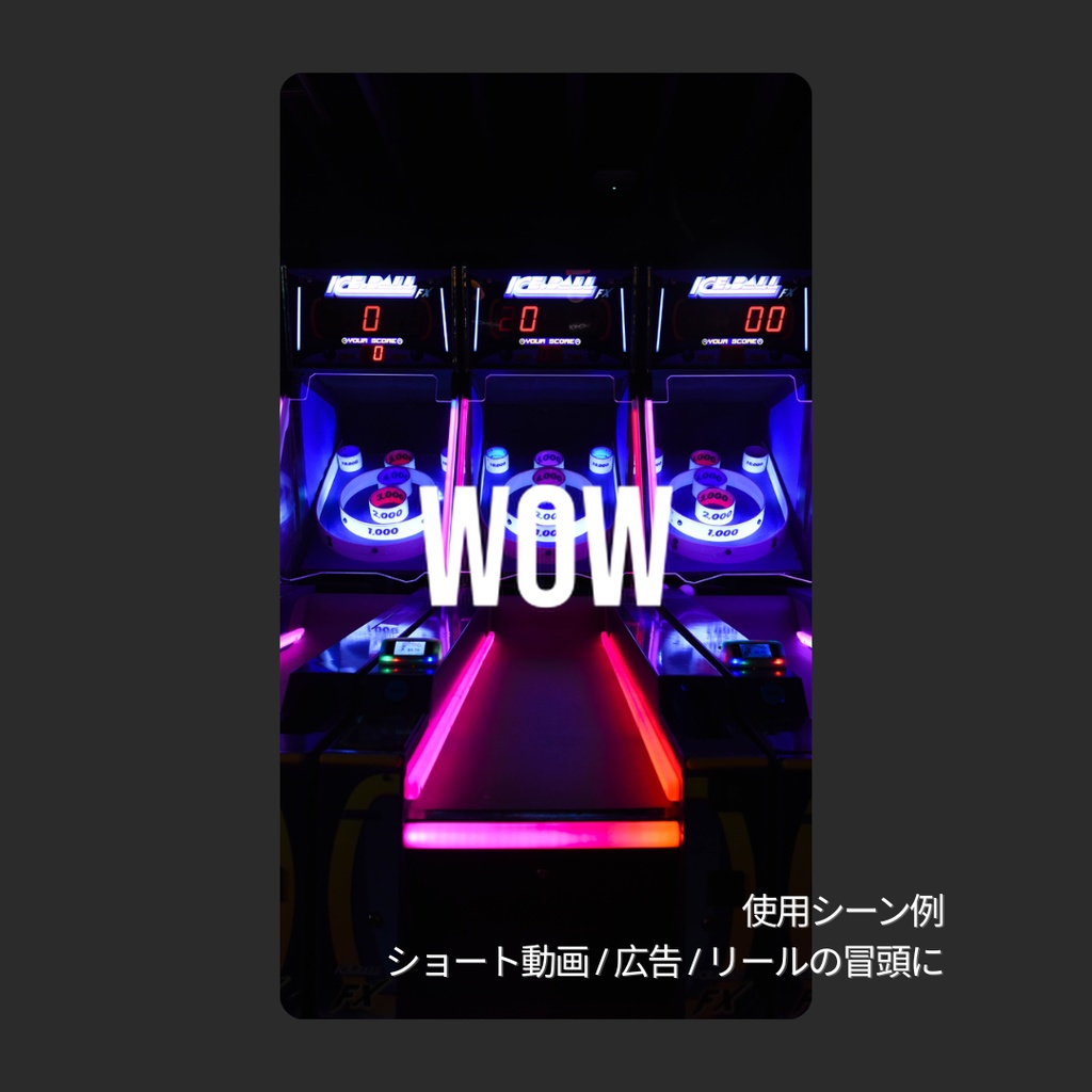 動画冒頭1秒で視線を止める|英語フックワードのテキストアニメ素材(透過) Particle Gather Hook Text – Vol.1A