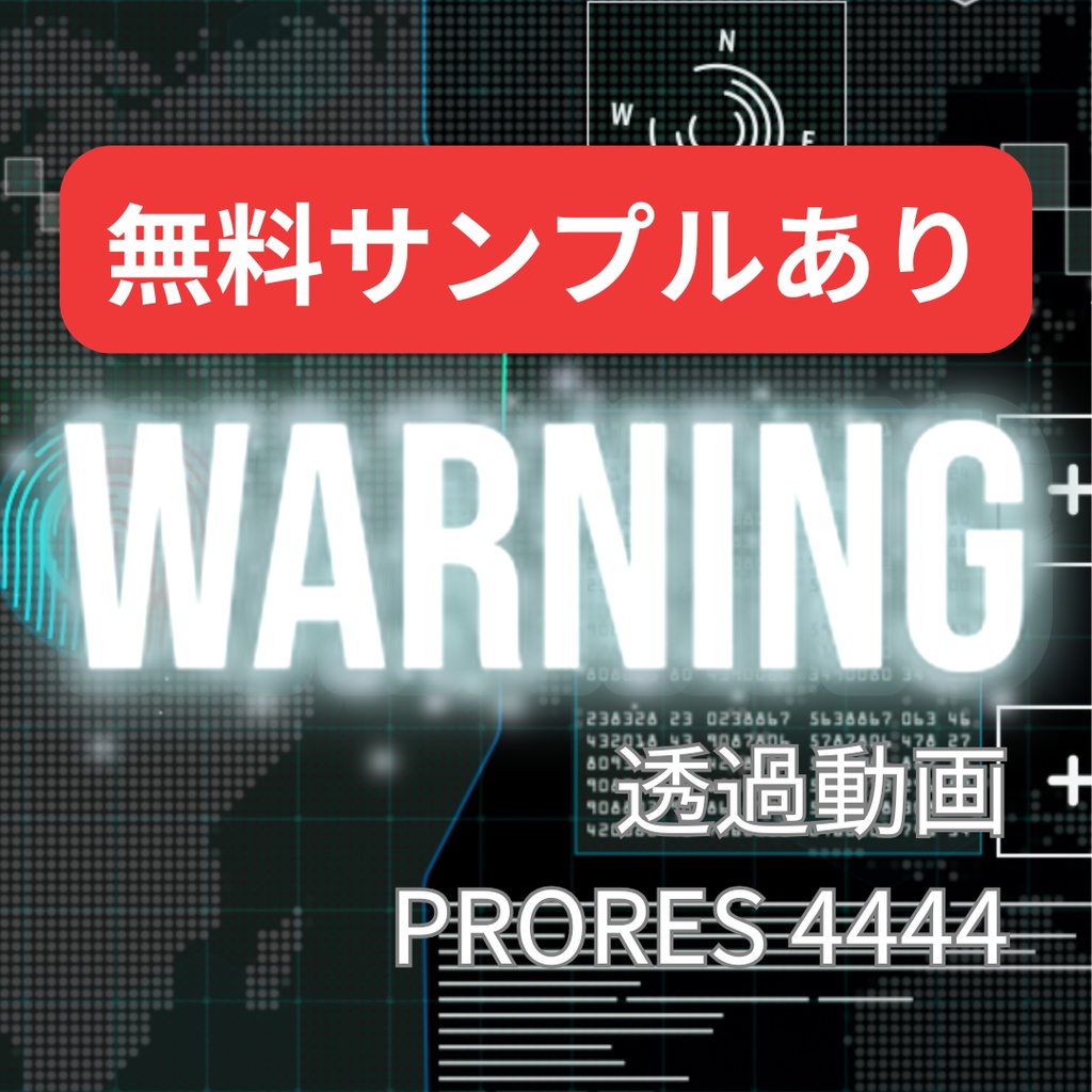 伝えたい意味を一瞬で強調する｜英語メッセージワードのテキストアニメ素材（透過） Particle Gather Hook Text – Vol.1B