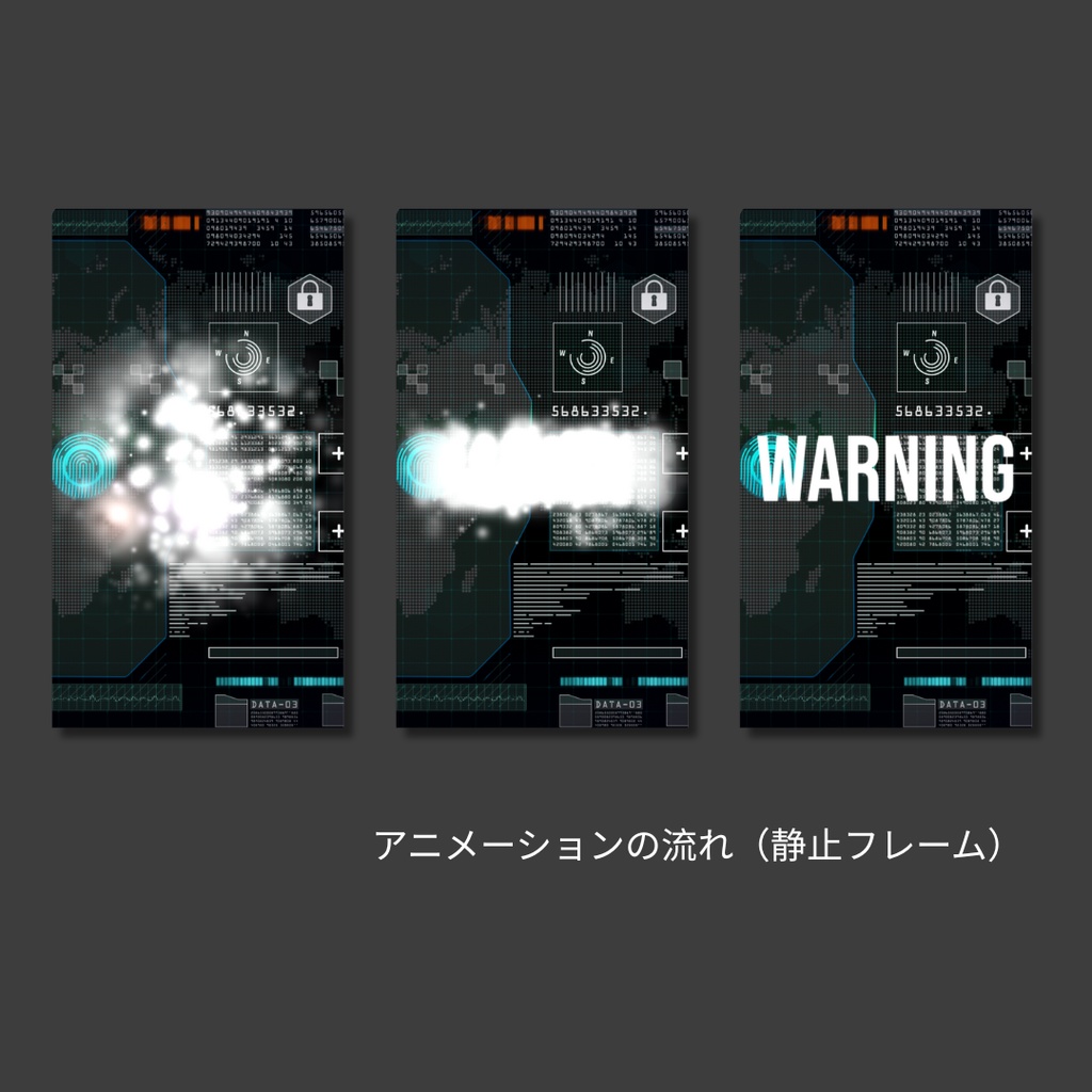 伝えたい意味を一瞬で強調する|英語メッセージワードのテキストアニメ素材(透過) Particle Gather Hook Text – Vol.1B