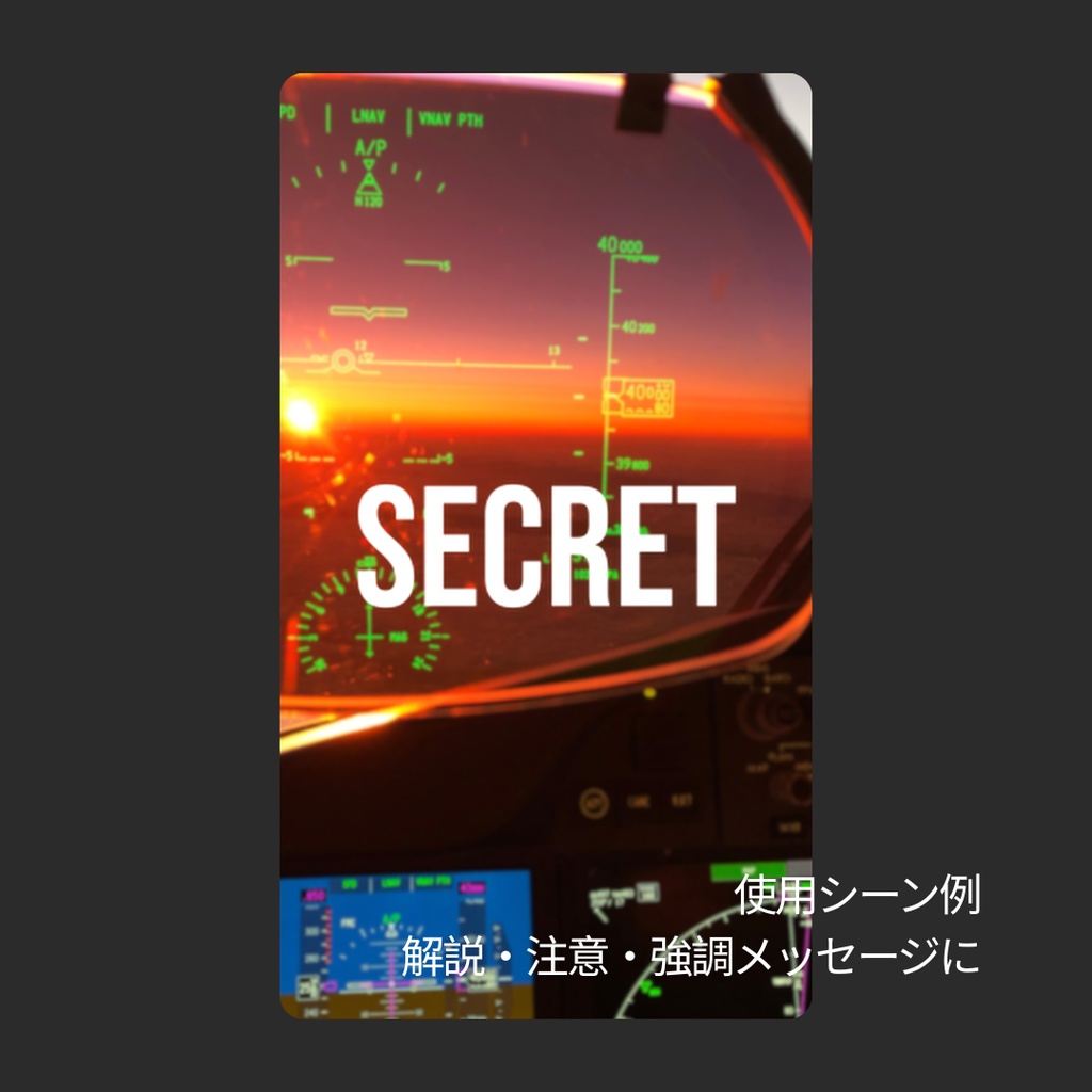 伝えたい意味を一瞬で強調する|英語メッセージワードのテキストアニメ素材(透過) Particle Gather Hook Text – Vol.1B