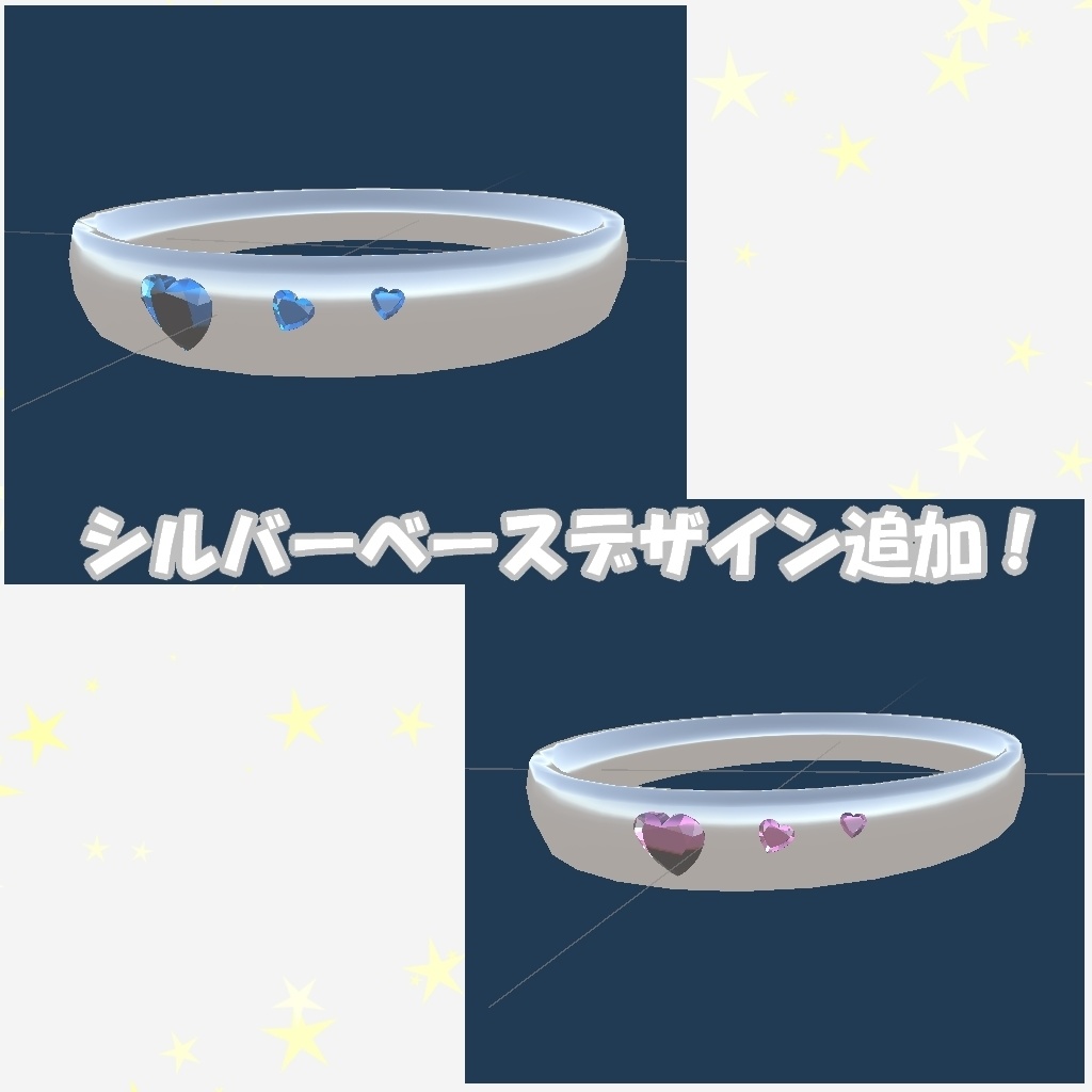 【MA版】ハートの詰まった素敵な指輪『RingHeart』