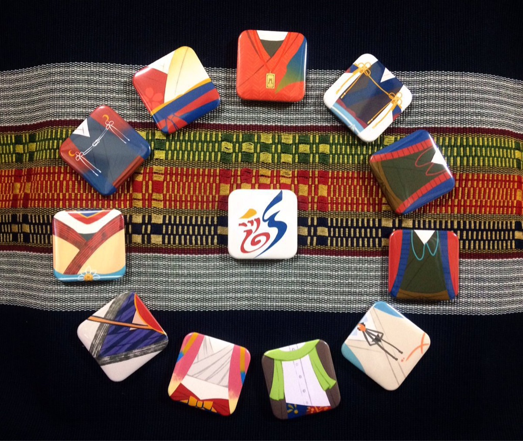 彩さん家マグネット