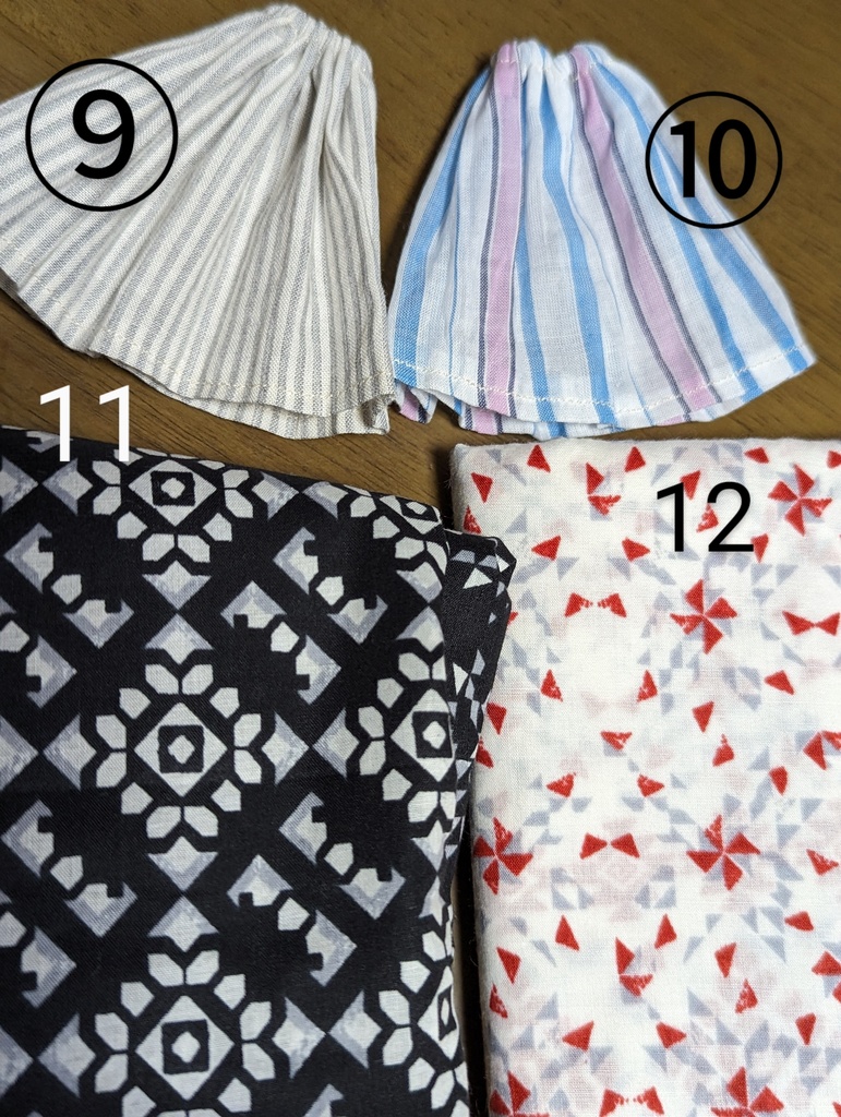 新作 1/12 ロングスカート