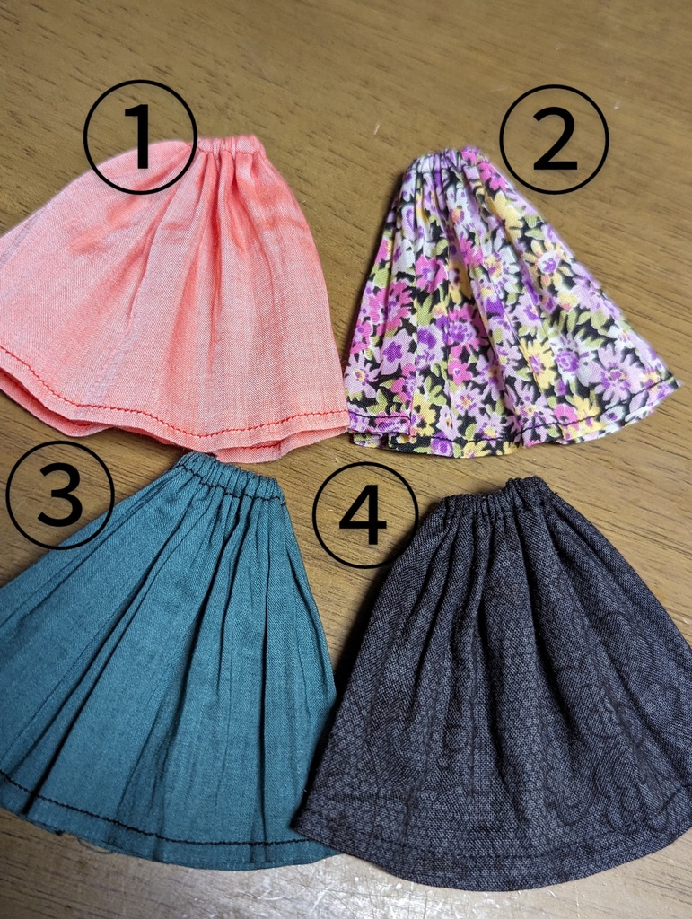 新作 1/12 ロングスカート