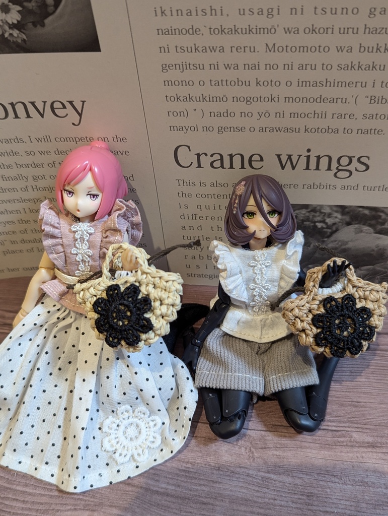 新作 5way手編みかごバッグ メガミデバイス 1/12 美少女プラモデル