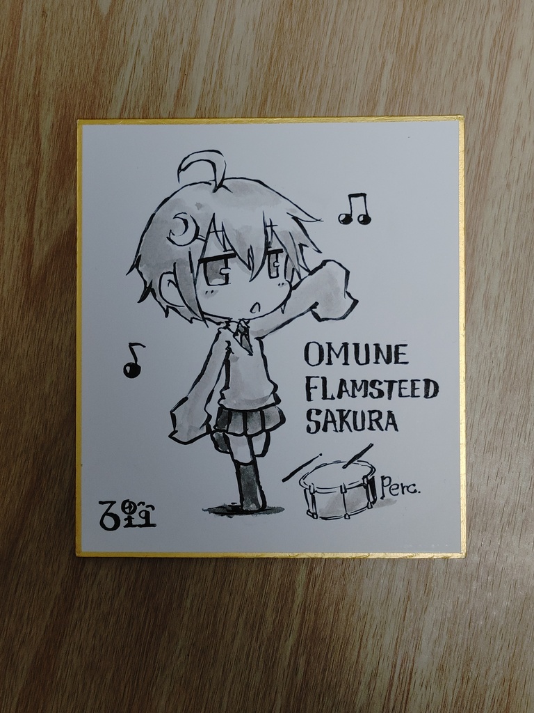 さくらちゃんミニ色紙