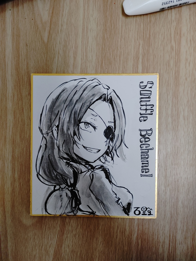 スフレ色紙