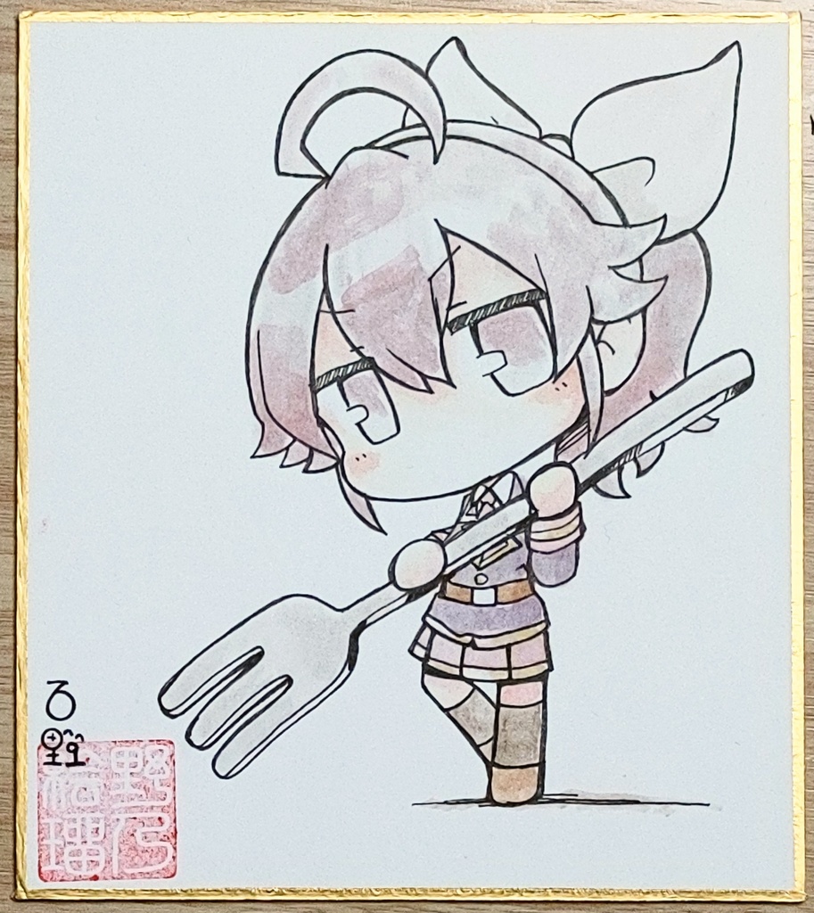 ちびしゃる色紙