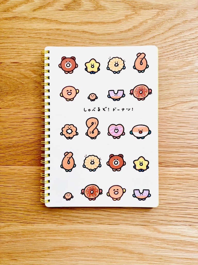 ドーナツリングノート🍩