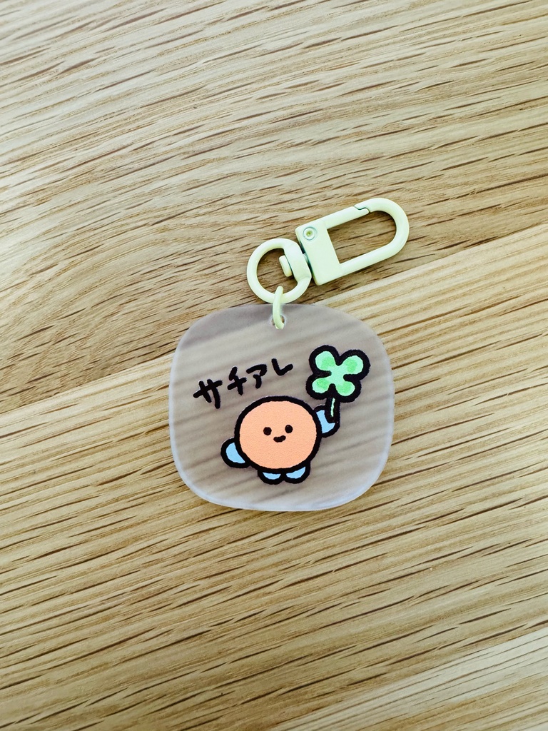 アクリルキーホルダー②