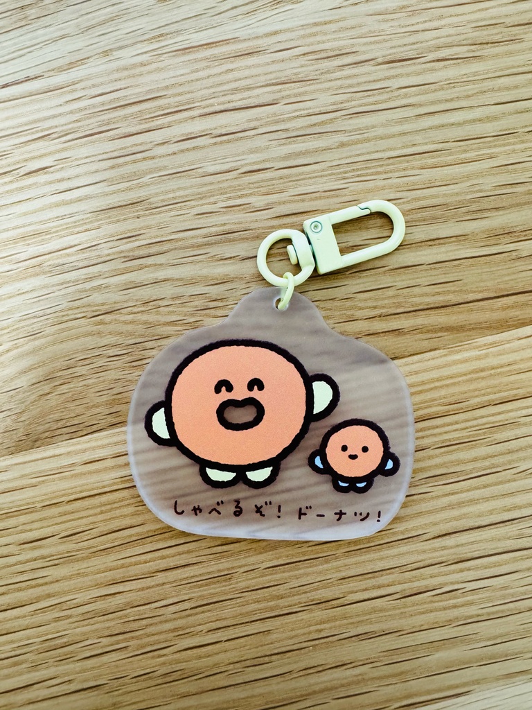アクリルキーホルダー④