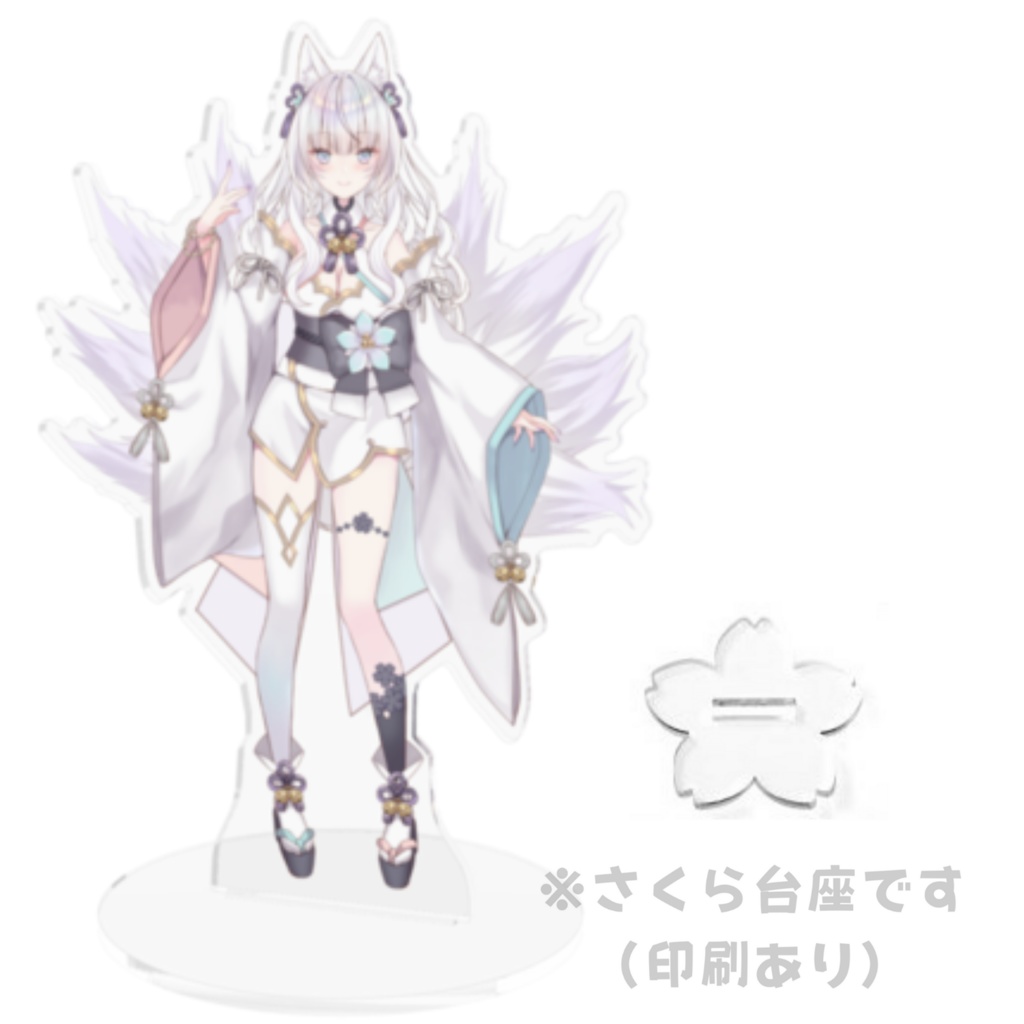 りりかアクリルスタンド