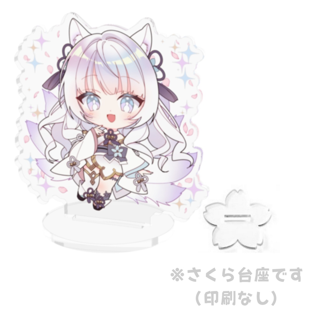 ちびりりかアクリルスタンド