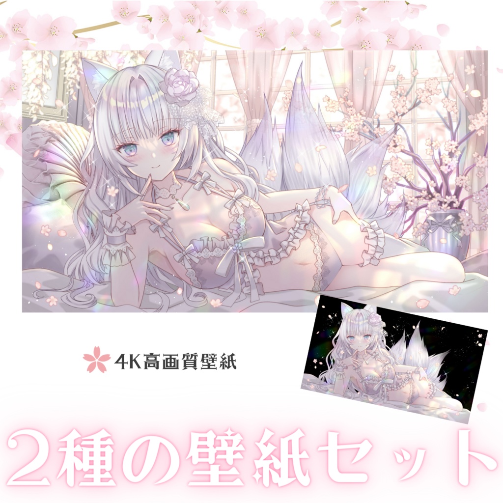 【特典付】沙月りりか誕生日グッズ2022コンプリートセット