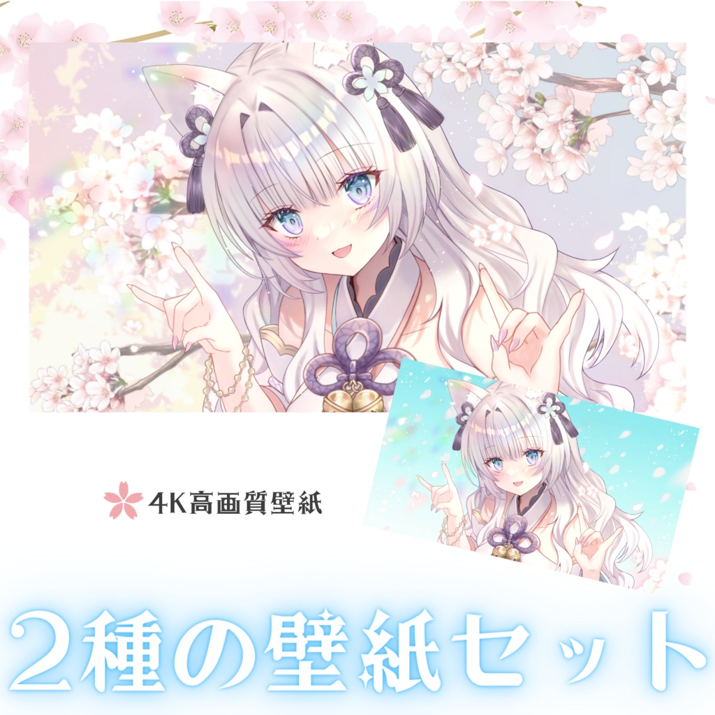 【特典付】沙月りりか1周年記念コンプリートグッズ