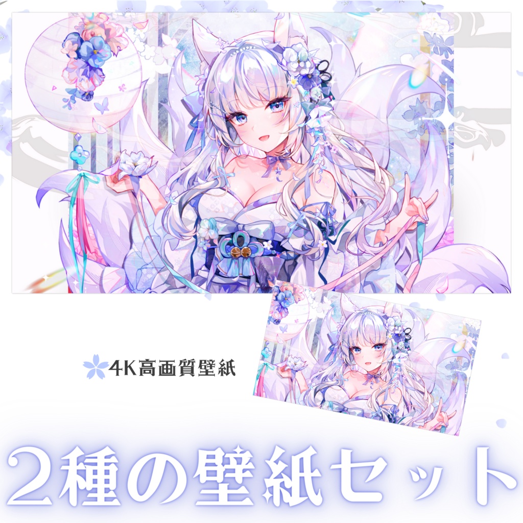 【特典付】沙月りりか誕生日2023グッズコンプリートセット