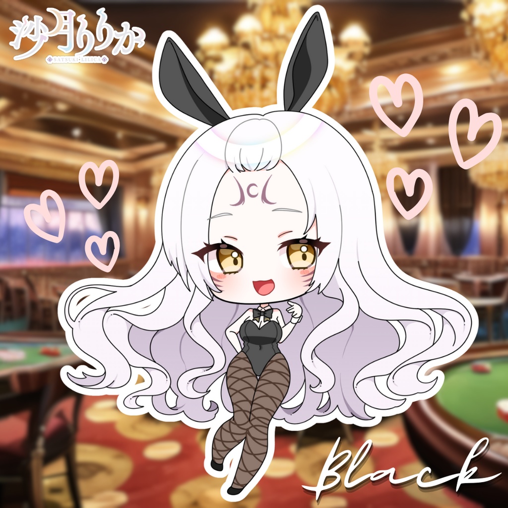 りりバニーグッズ