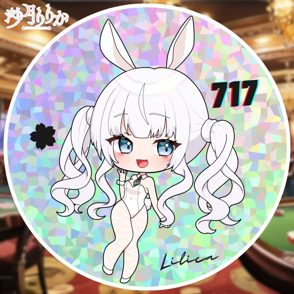 りりバニーグッズ