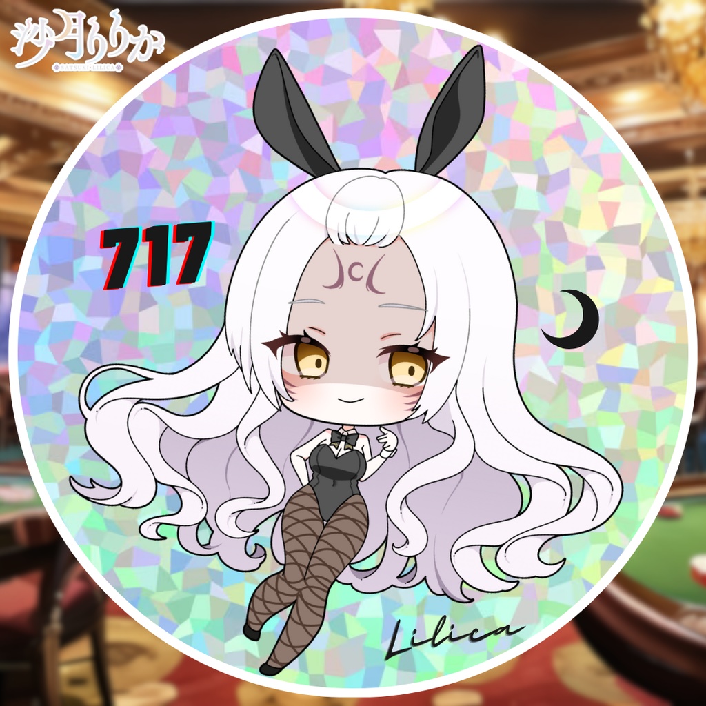 りりバニーグッズ